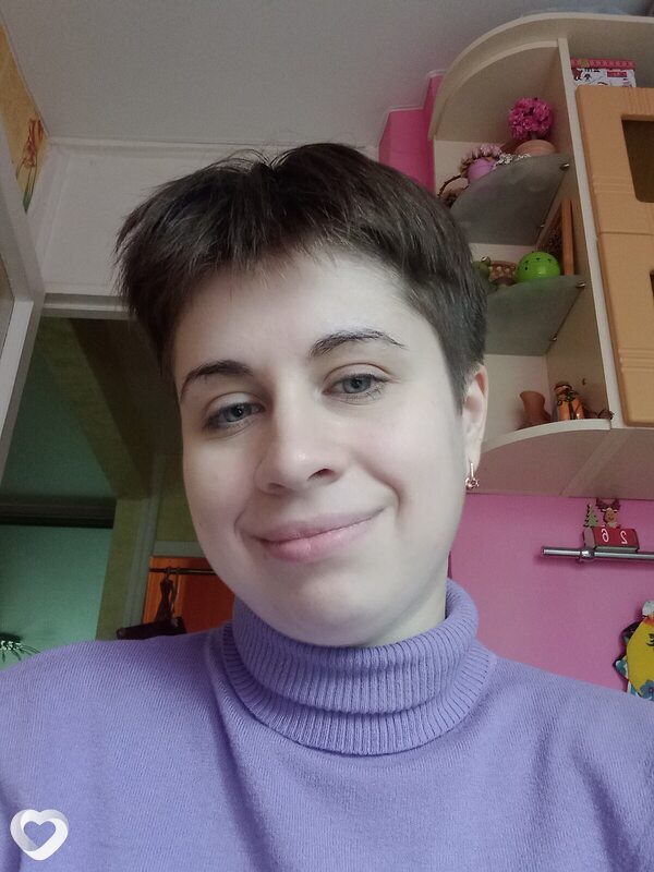 Вита