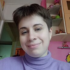 Сима, 30