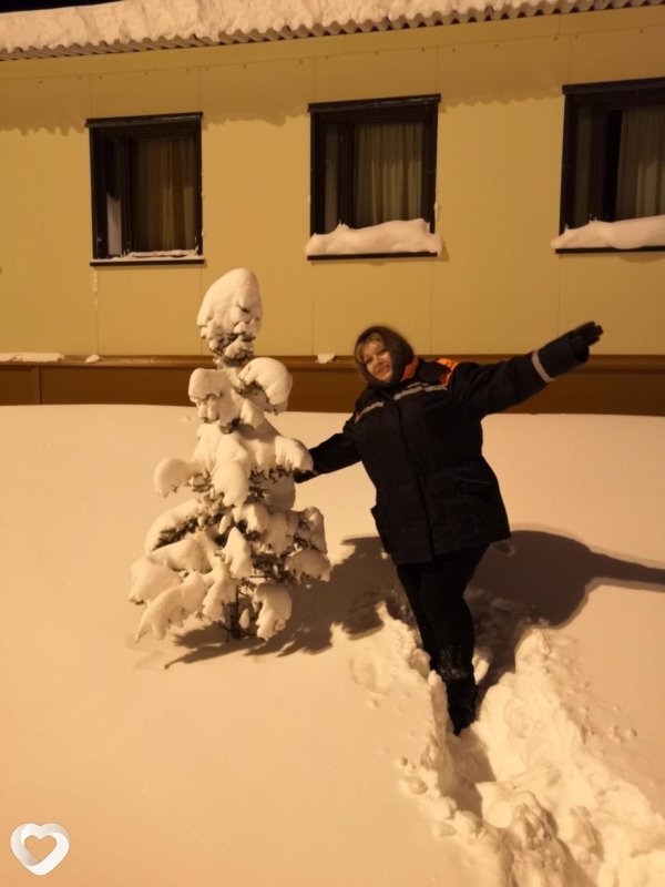 Кристя