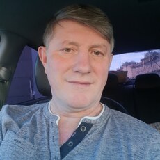 Константин, 57
