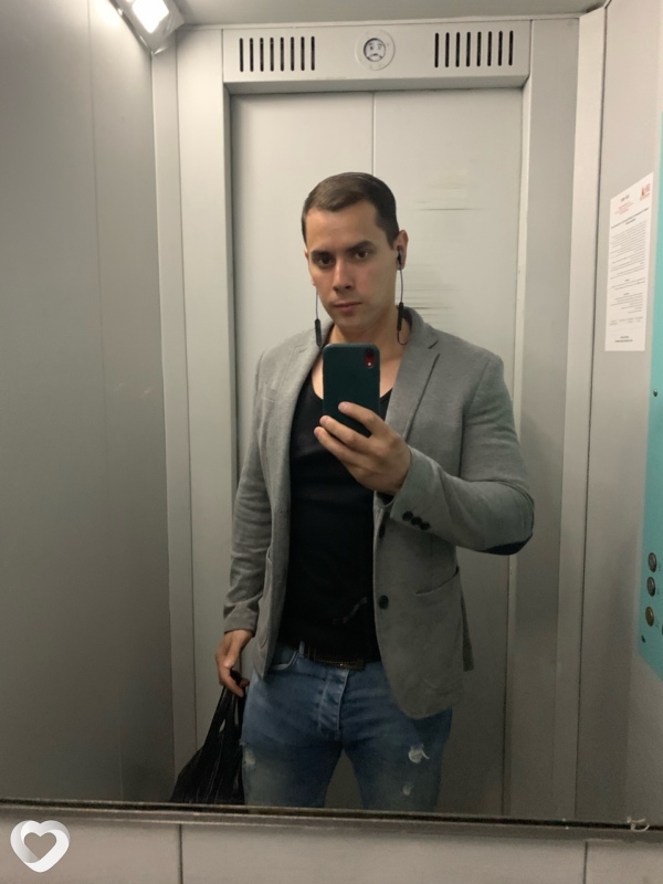 Радомир