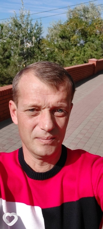 Слава