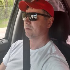 Никон, 41