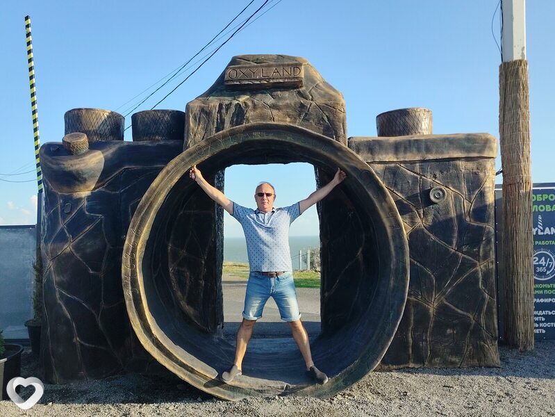 Денис