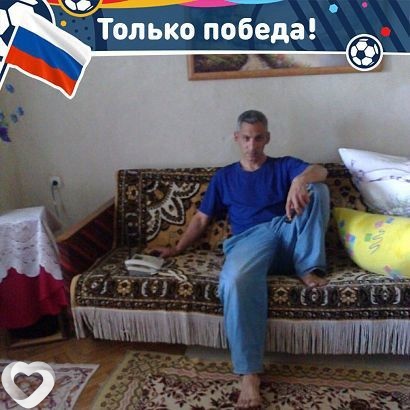 Оскар