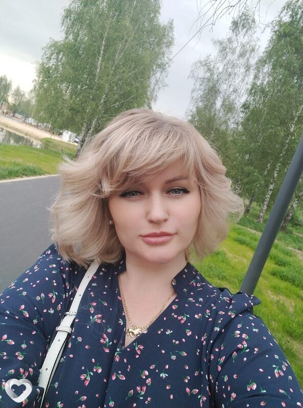 Галина