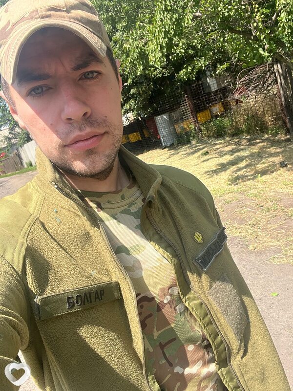 Демид
