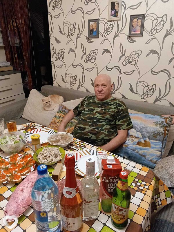 Максим