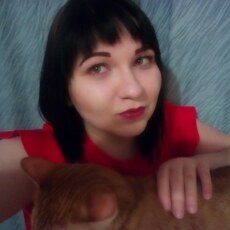 Лина, 33