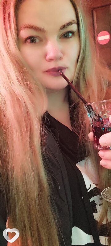 Женя