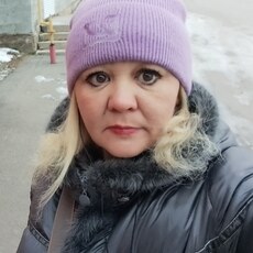 Кристина, 42