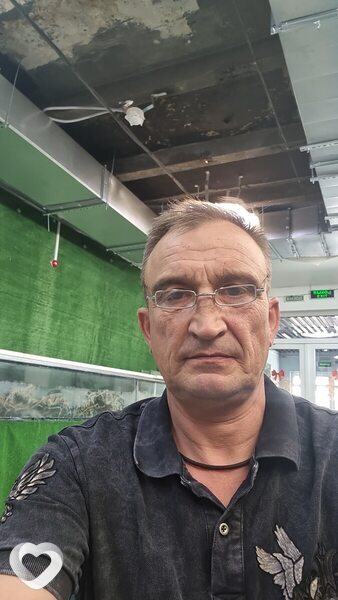 Стёпа