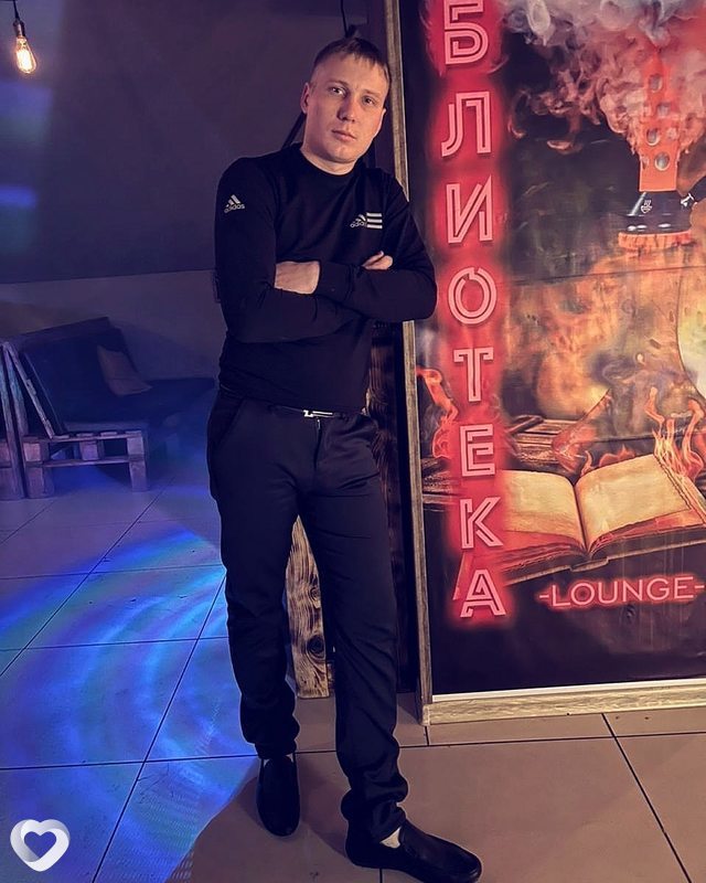 Виталя