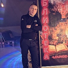 Ден, 30