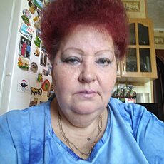 Дина, 57