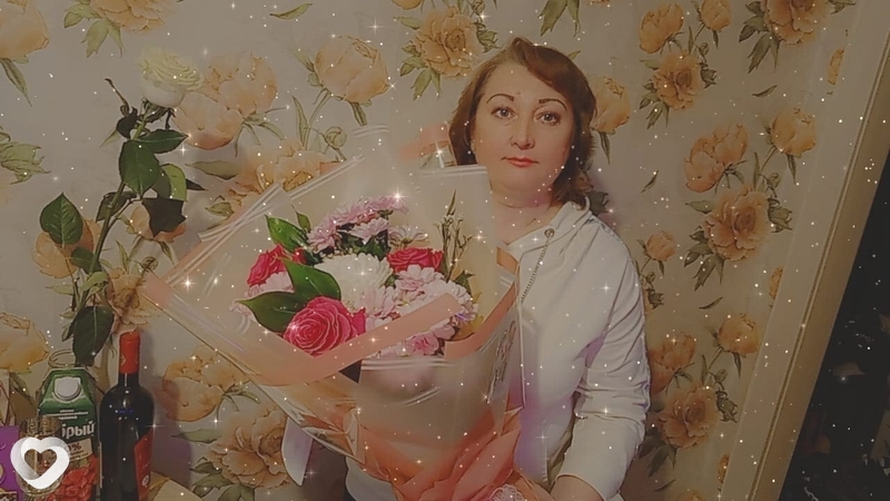 Света