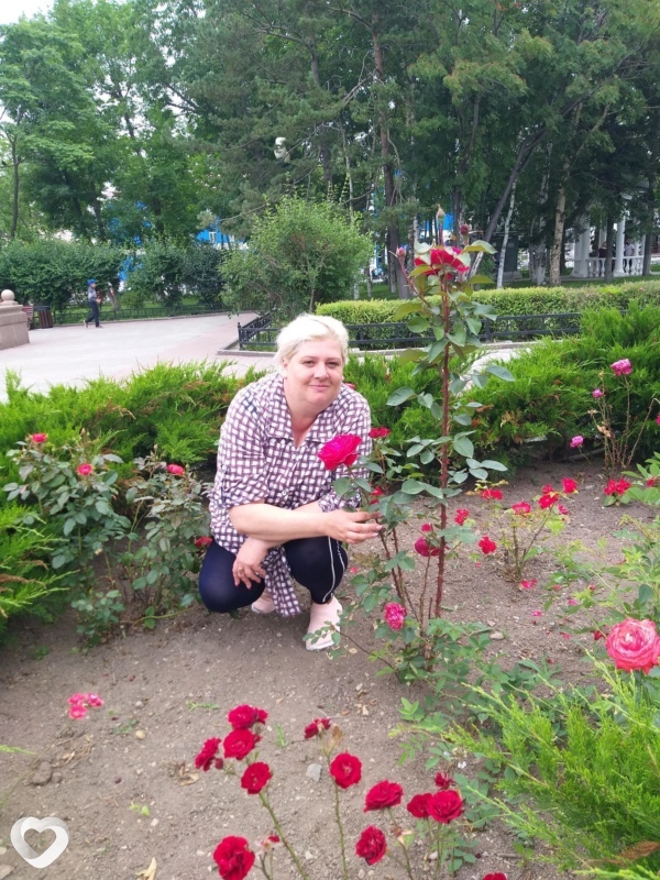 Регина