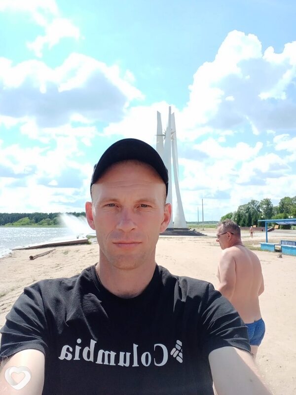 Артурик