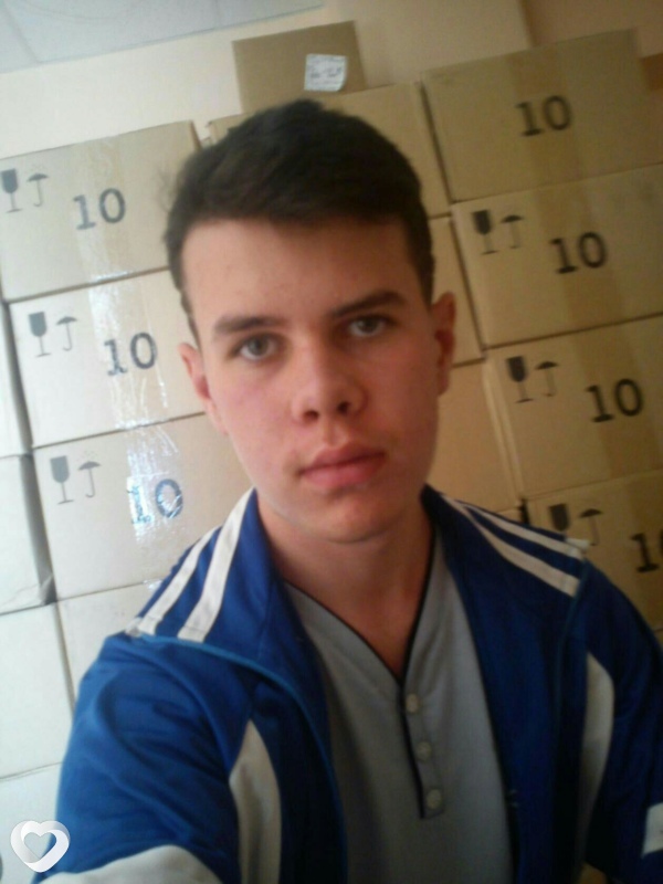 Андрей