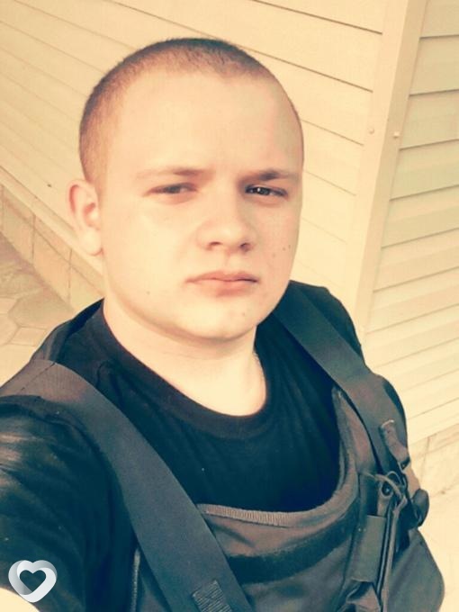 Женя