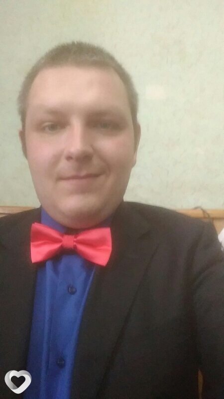 Руслан