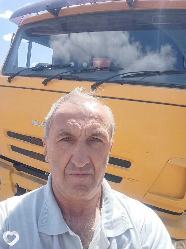 Слава