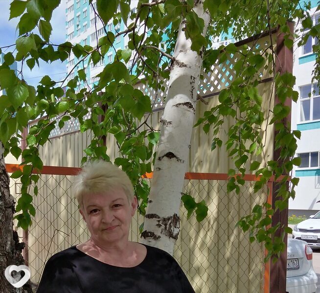Вита