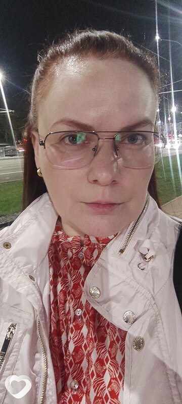 Элина