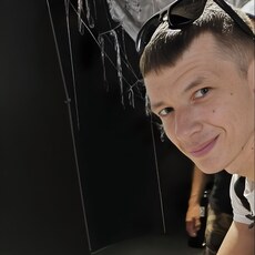 Артурик, 37