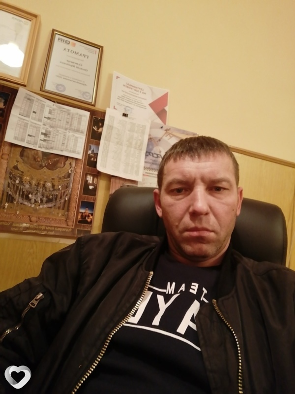 Дима