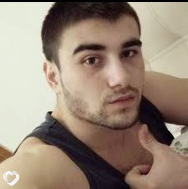 Эрик
