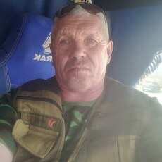Рома, 53