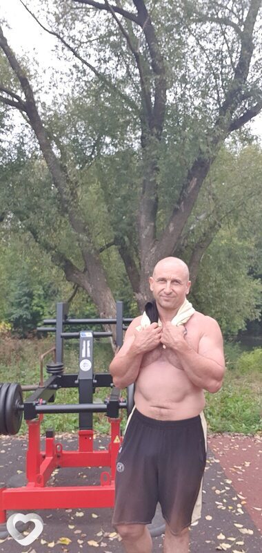 Эрик