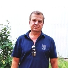 Слава, 59