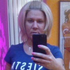 Алиса, 34