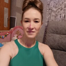 Яна, 29
