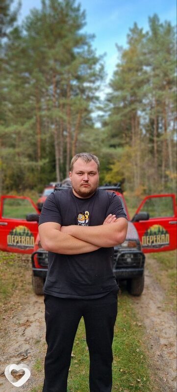 Альбик