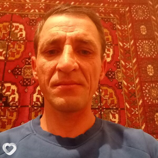 Эрик