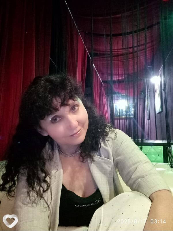 Христина