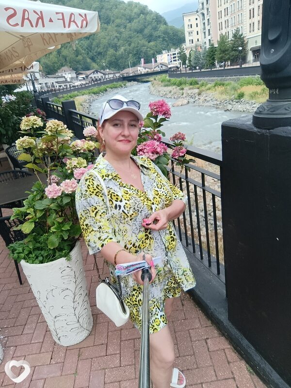 Лена