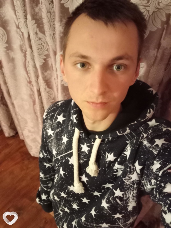 Ян