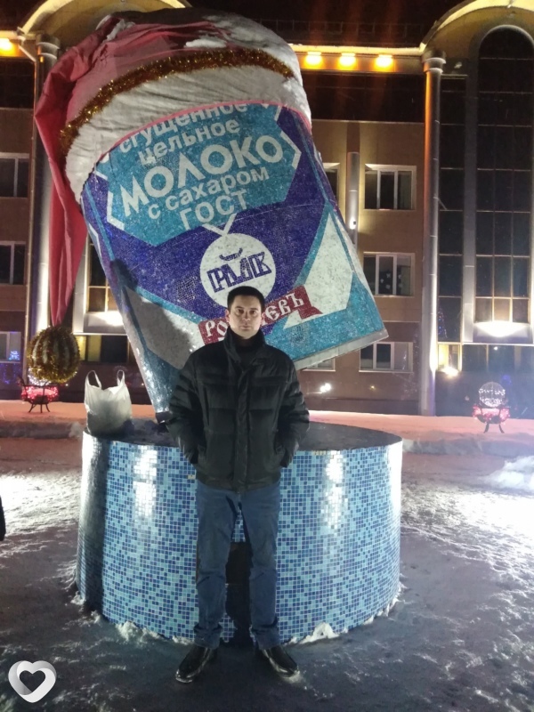 Вадик