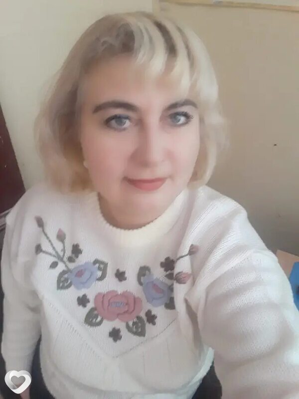 Галя