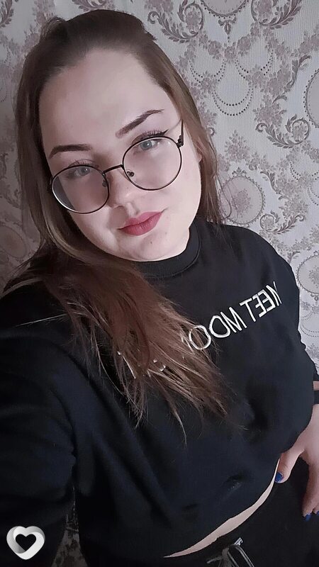 Элина