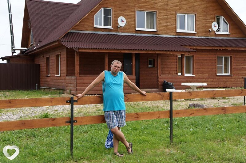 Гоша