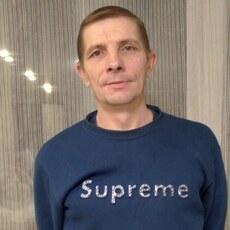 Демид, 49