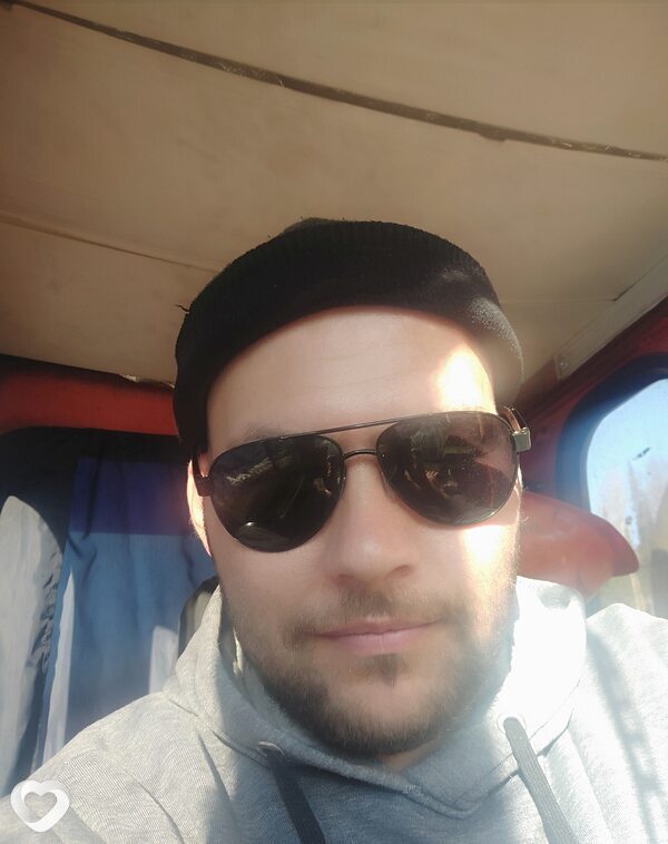 Эрик