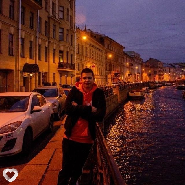 Сёма