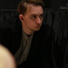 Гриша, 27