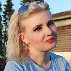 Антонина, 30